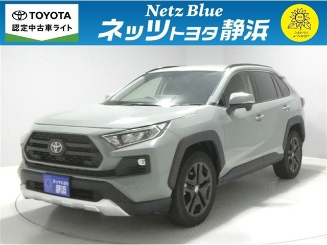 RAV4