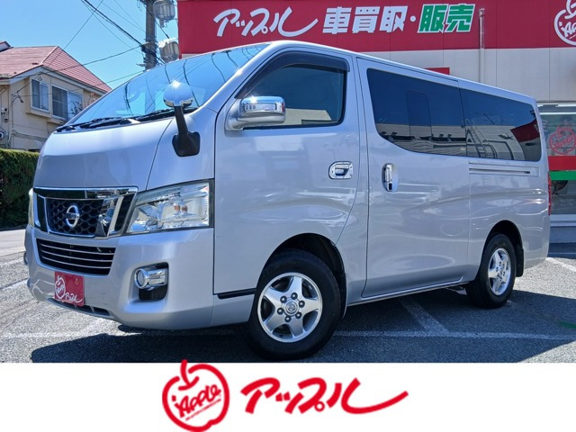 NV350キャラバン2.5 プレミアムGX ロング ディーゼル 4WD