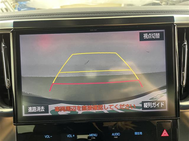 ヴェルファイア2.5 Z Aエディション ゴールデンアイズ 4WD