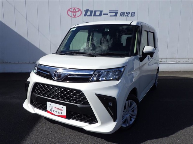 ルーミー1.0 G