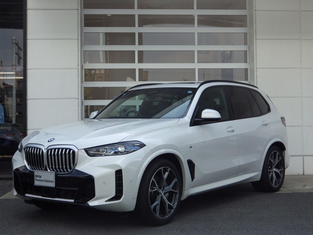 X5