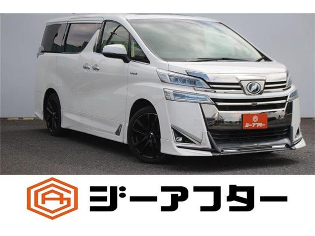 ヴェルファイアハイブリッド 2.5 エグゼクティブ ラウンジ E-Four 4WD