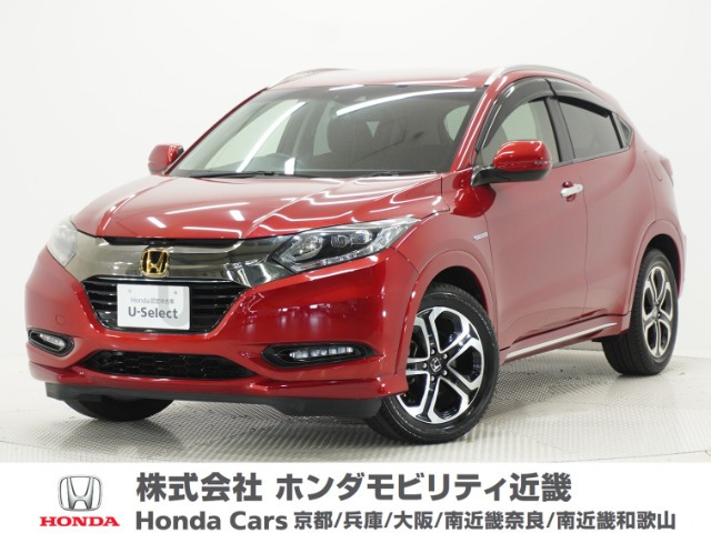 ヴェゼル1.5 ハイブリッド Z ホンダセンシング 4WD