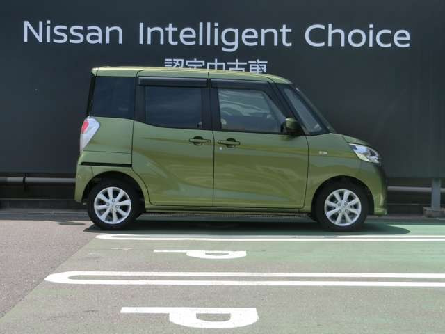 デイズルークスX Vセレクション