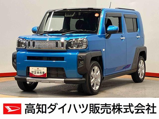 タフトG クロム ベンチャー