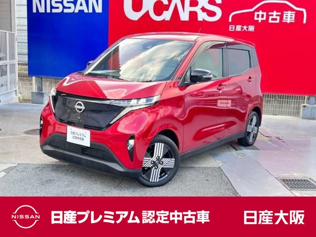 サクラG