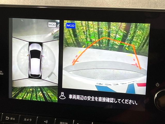 ノートオーラ1.2 G レザーエディション