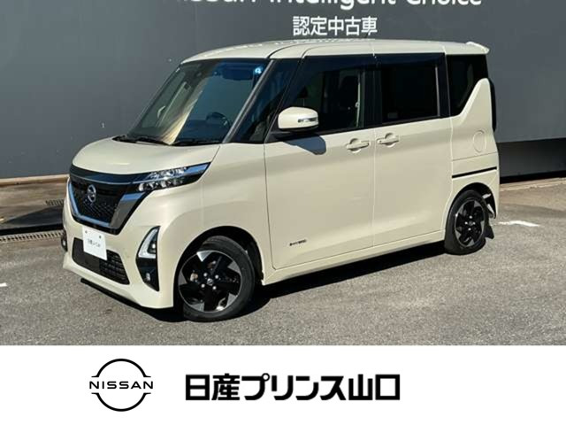 ルークスハイウェイスター
