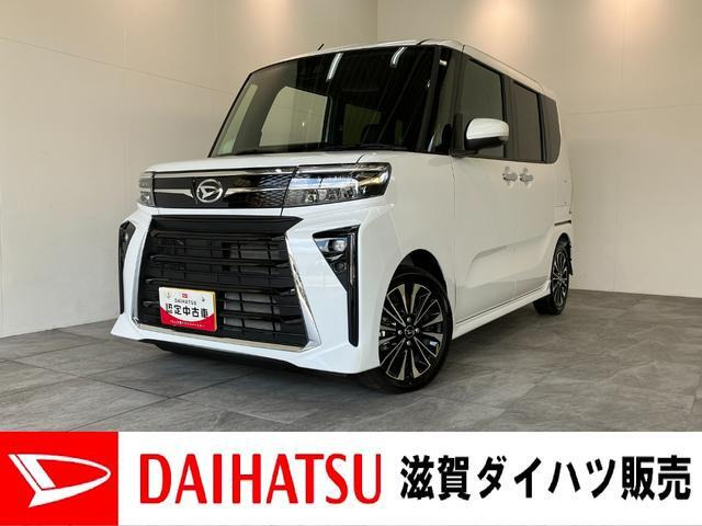 タントカスタムRS リミテッド
