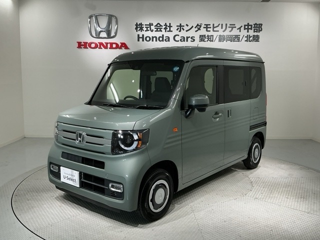 N-VANファン
