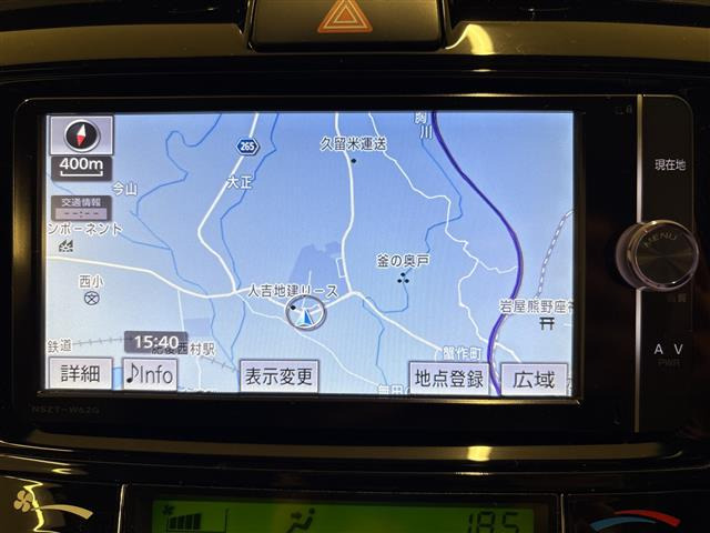 カローラフィールダー1.5 ハイブリッド G エアロツアラー W×B