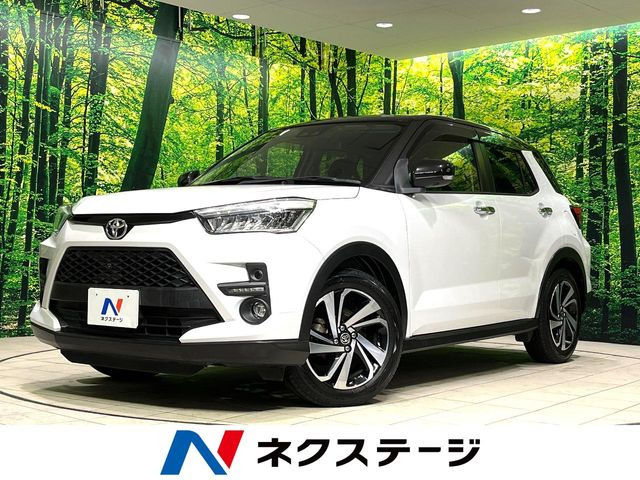 ライズ1.0 Z