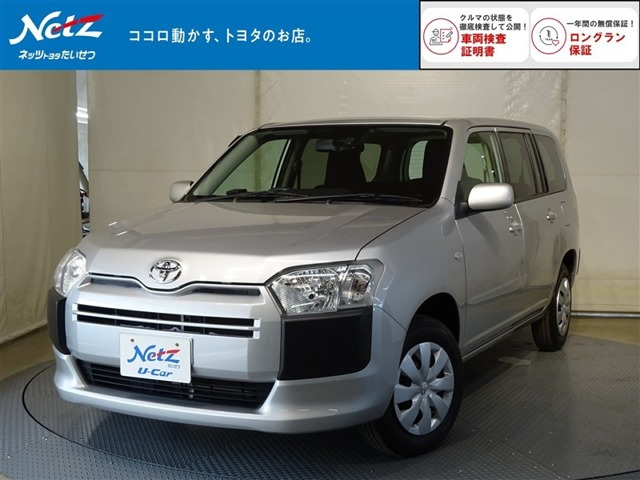 プロボックスバン1.5 GL 4WD
