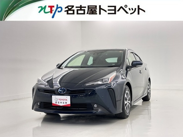プリウス1.8 A