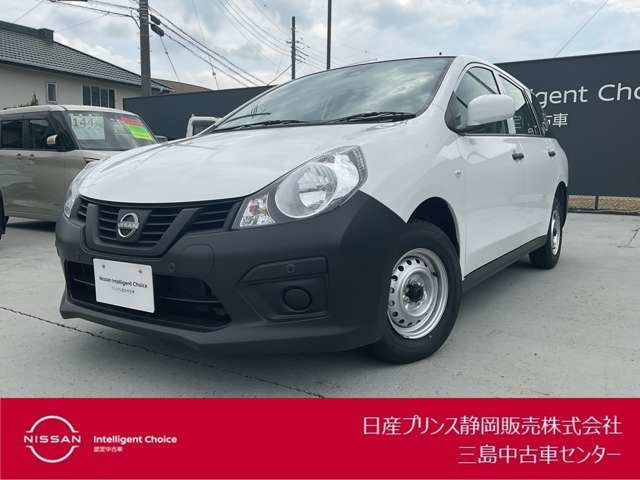 AD1.5 DX
