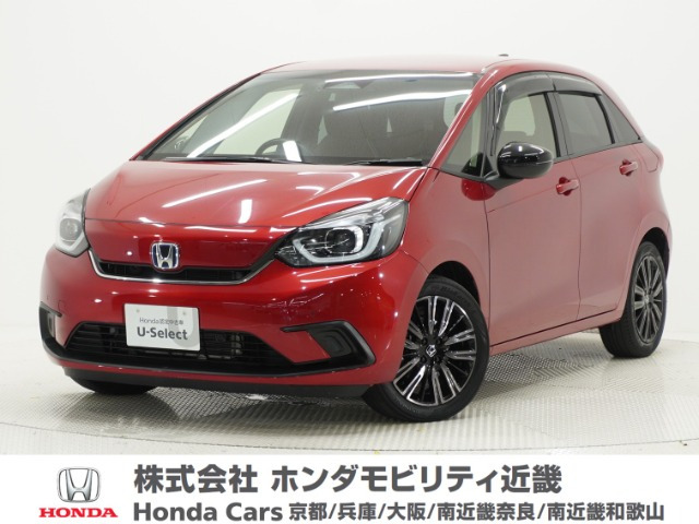フィット1.5 e:HEV ホーム