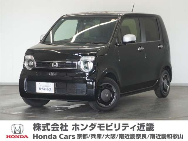 N-WGNL スタイルプラス ビター