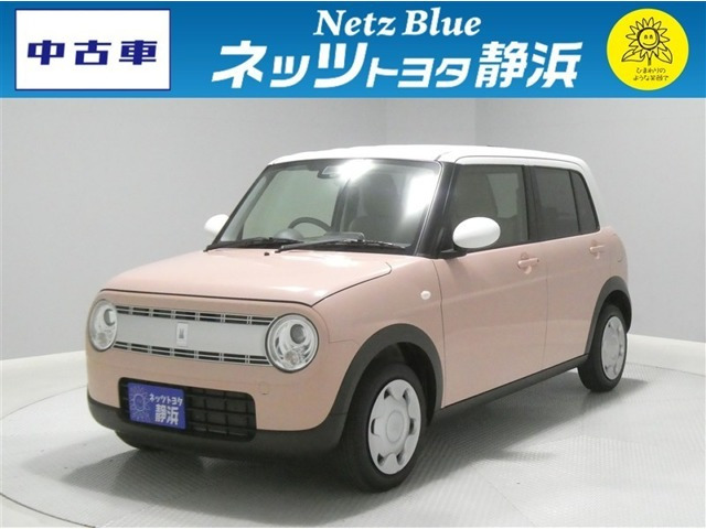 アルトラパンS