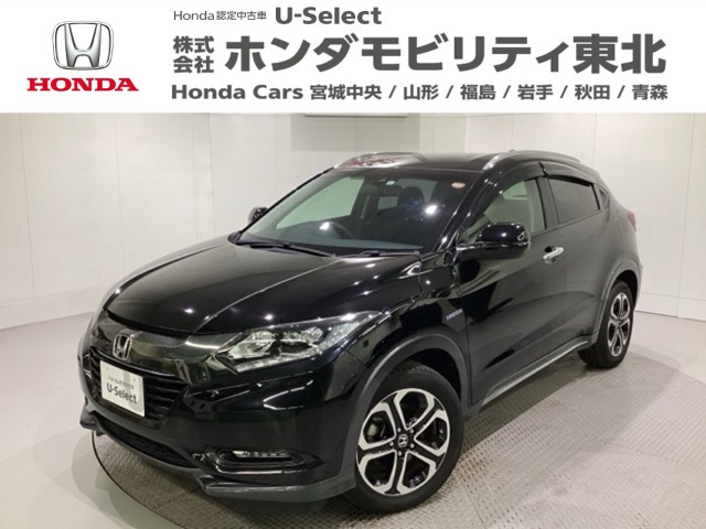 ヴェゼル1.5 ハイブリッド X ホンダセンシング ブリリアント スタイルエディション