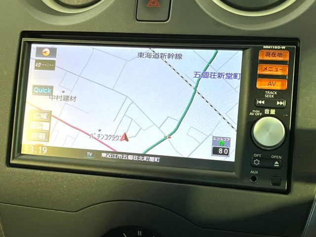 ノート1.2 X