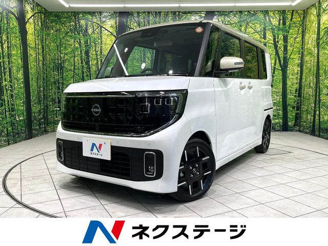 ルークスハイウェイスター Gターボ プロパイロットエディション