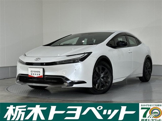 プリウス2.0 Z