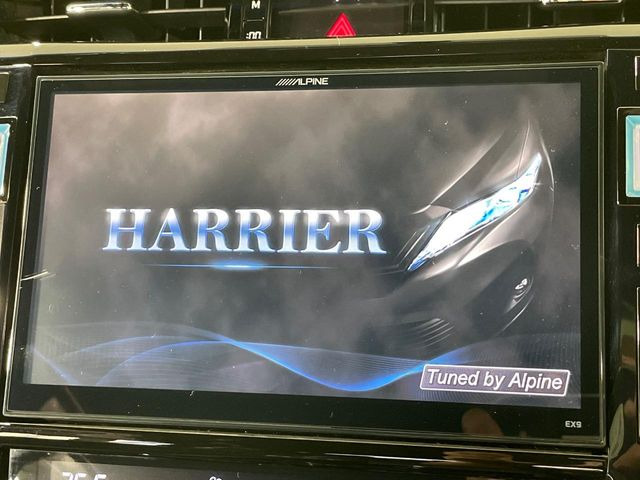 ハリアー2.0 エレガンス