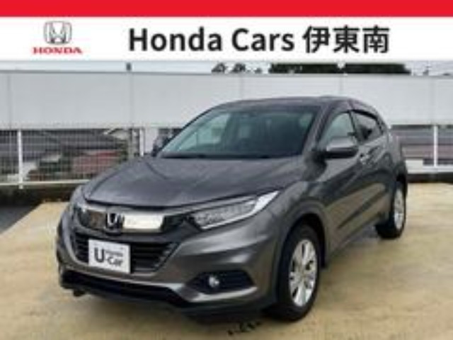 ヴェゼル1.5 X ホンダセンシング