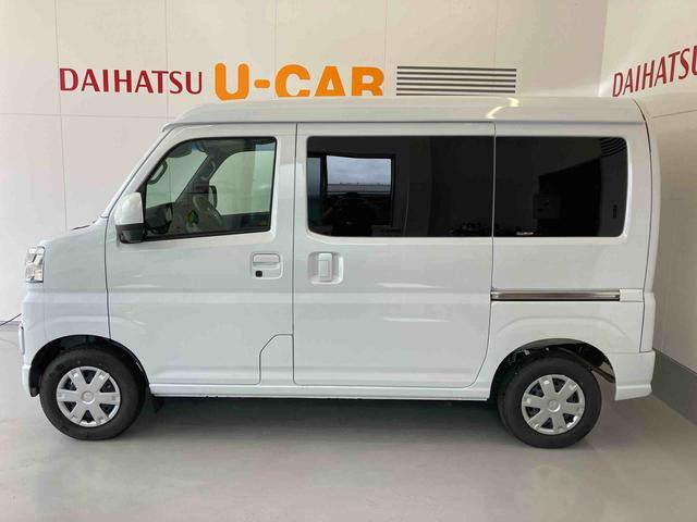 ハイゼットカーゴクルーズ