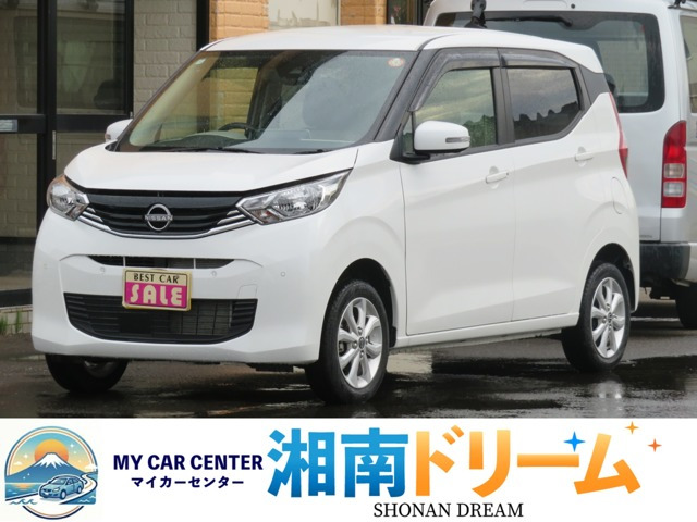 デイズX 4WD