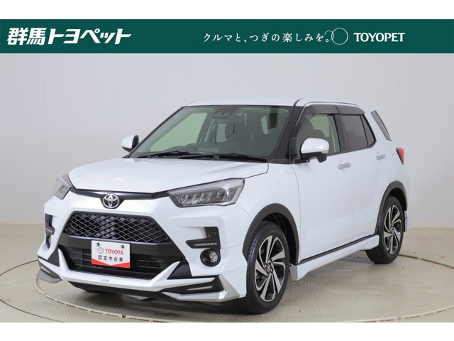 ライズ