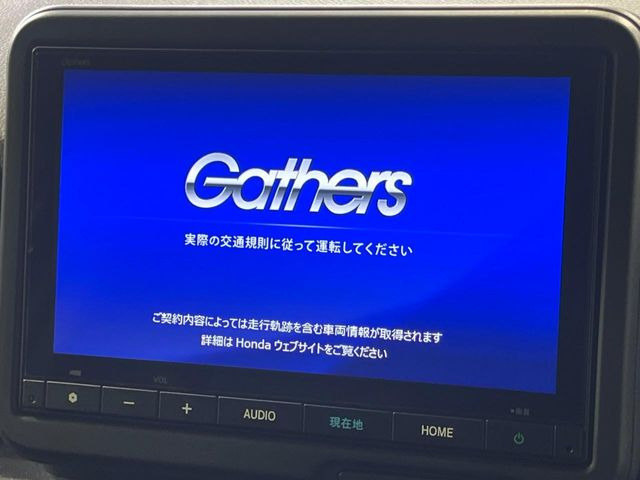【純正8型ナビ】人気の純正ナビを装備。オーディオ機能も充実しており、Bluetooth接続すればお持ちのスマホやMP3プレイヤーの音楽を再生可能!毎日の運転がさらに楽しくなります!!