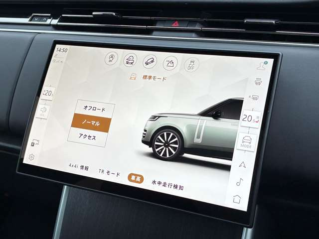 レンジローバーSE 3.0L D350 スタンダードホイールベース ディーゼル 4WD