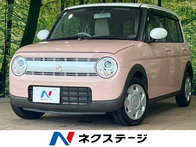 アルトラパンS