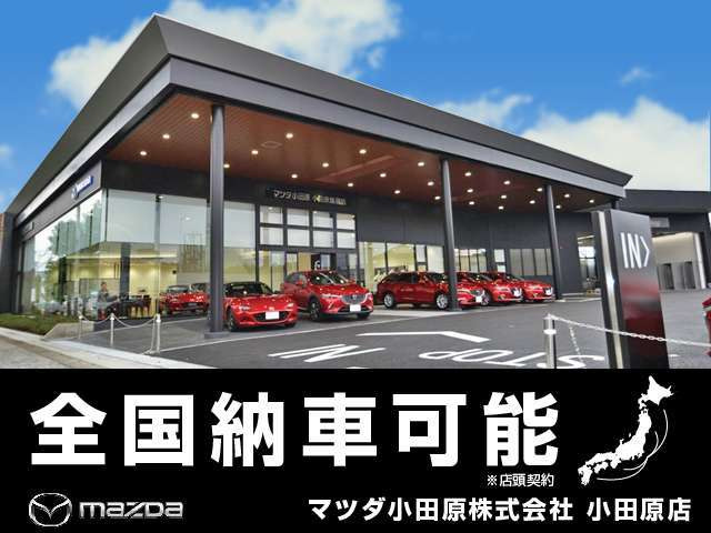 CX-302.0 20S プロアクティブ ツーリングセレクション