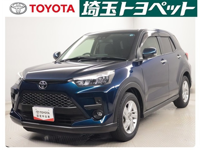 ライズ1.0 G