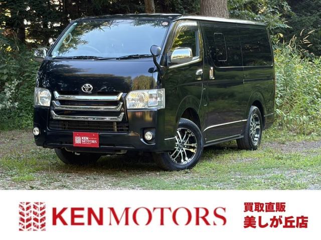 ハイエースバン3.0 スーパーGL ロング ディーゼル 4WD