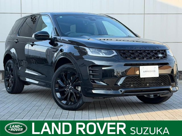 ディスカバリースポーツダイナミック SE 2.0L P250 5+2シート 4WD