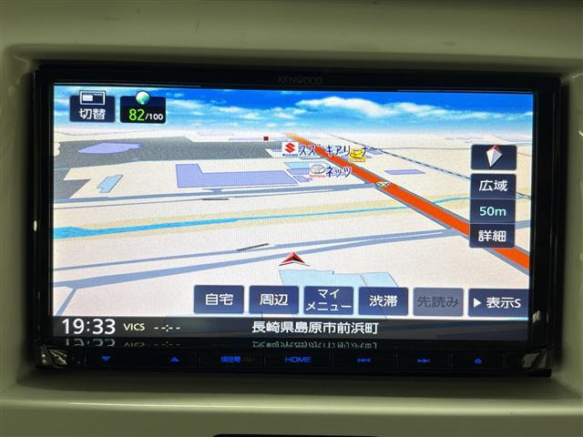 ハスラーX