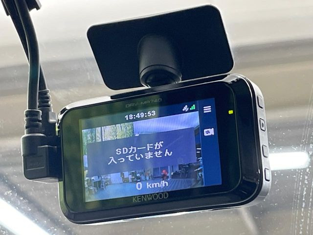 【ドライブレコーダー】安心・安全なカーライフに必須のドライブレコーダーを装備!走行中はもちろん、あおり運転や事故に遭遇した際の状況も映像で記録し、万一のリスクに備えます。
