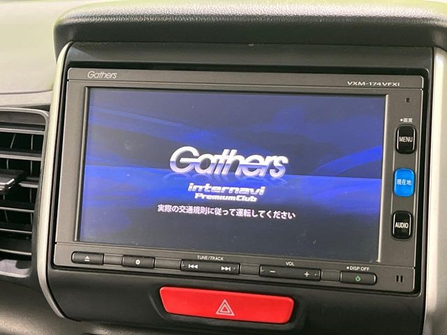 N-BOXG SSパッケージ