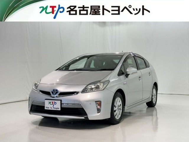 プリウスPHV1.8 S