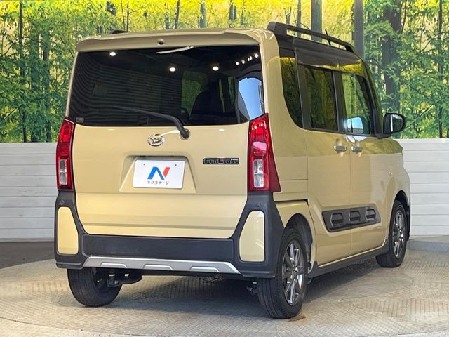 ���S���̃l�N�X�e�[�W���炨���񂹂��\��!�����̓X�܂ɓW�����Ă���N���}���C�ɂȂ�ꍇ���A�Ŋ��̓X�܂ł��������������Ƃ��\�ł�!���񎄂����ɗv�]������������������!���ʓr��p