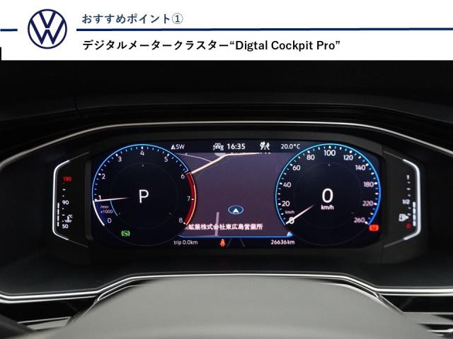 ポロTSI Rライン