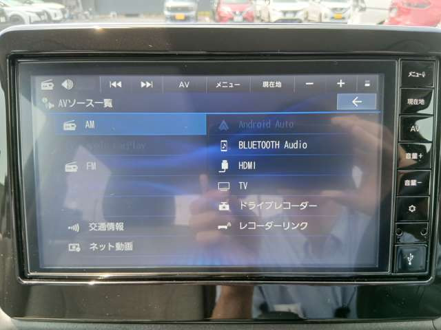デイズX