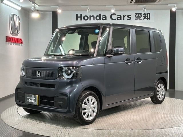 N-BOX
