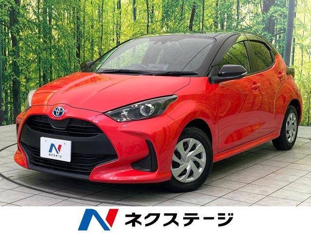 ヤリス(トヨタ) 1.5 ハイブリッド X 中古車画像