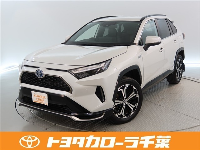 RAV42.5 プラグインハイブリッド Z E-Four 4WD