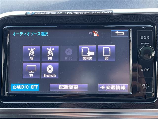 シエンタ1.5 G