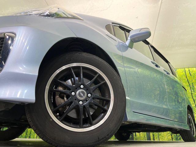 �y15�C���`�A���~�z�C�[���z�O�ςɃ}�b�`�����A���~�z�C�[���𑕒����Ă���܂��B�e��A���~�z�C�[����A�X�^�b�h���X�^�C�����戵�����Ă���܂��B���񂲑��k����������